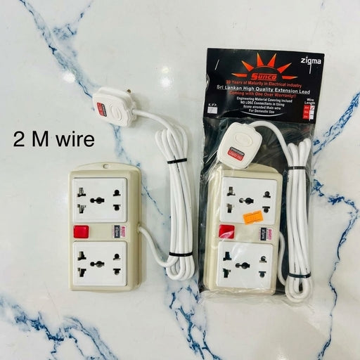 Sunco 5a Zigma 2M Wire Code