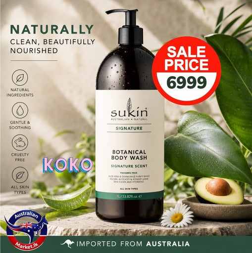 SUKIN SIGNATURE BOTANICAL BODY WASH – 1L