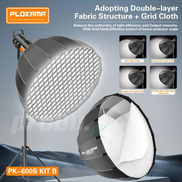 Plokama PK-600S-B Professional Softbox Lighting & Tripod Kit (300W)