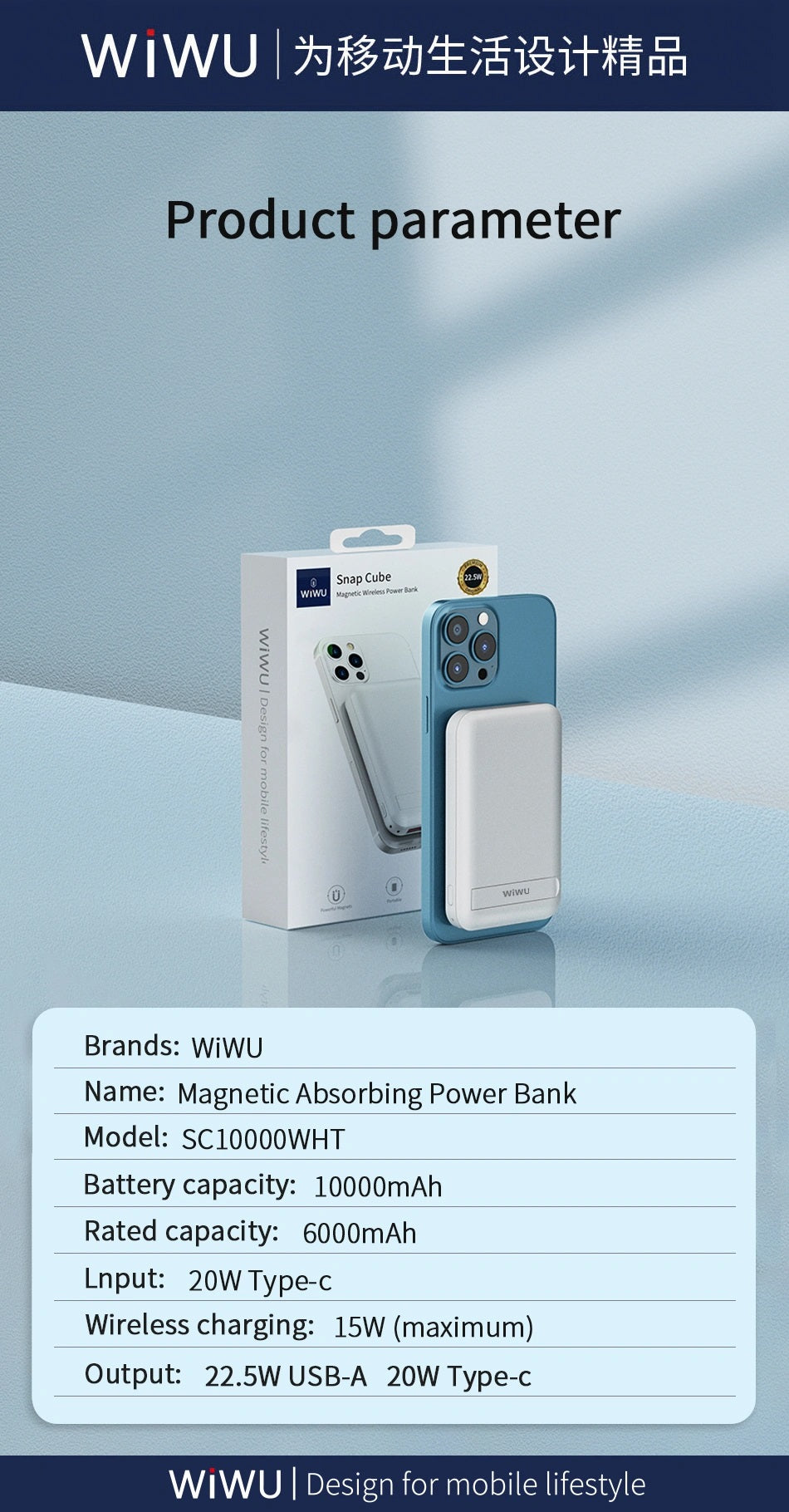 WiWU Snap Cube 10000mAh Mini Magnetic Wireless Power Bank Multi 20W Portable Charger