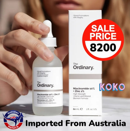 The Ordinary Niacinamide 10% + Zinc 1%  (60Ml)