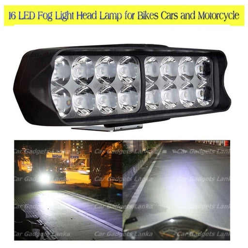 16 LED 12V Vehicle Spot Light – Waterproof Fog Light for Car, Bike, Van & Tuk, High Brightness Front