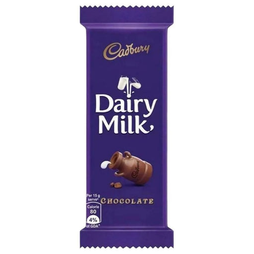 Cadbury Dairy Milk Chocolate 11G X 5 Pieces Bundle