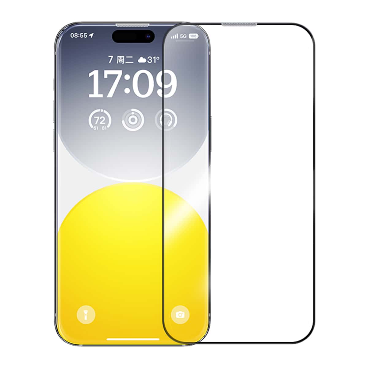 Baseus Glare Repelling Full-Coverage HD Tempered Glass Screen Protector For iPhone 14 PRO MAX / 15 PLUS