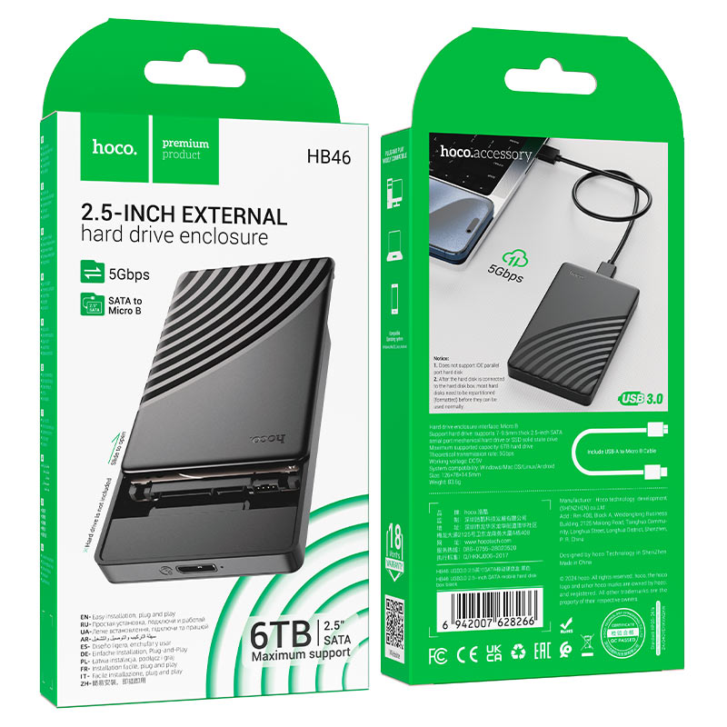 HOCO Hard Drive Enclosure “HB46” 2.5 inches SATA USB-A 3.0