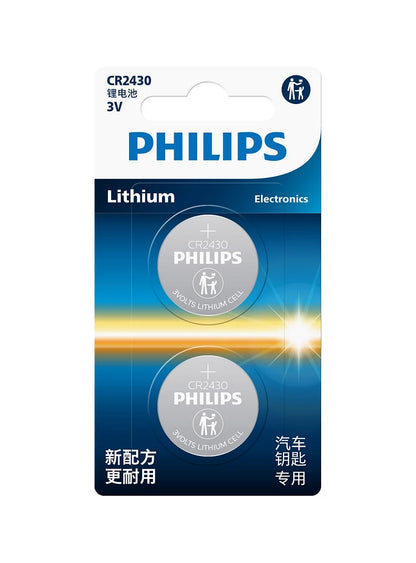PHILIPS CR2430 Lithium 3V Minicells Button Battery - CR2430P2BC/93 - 2 Pcs Pack