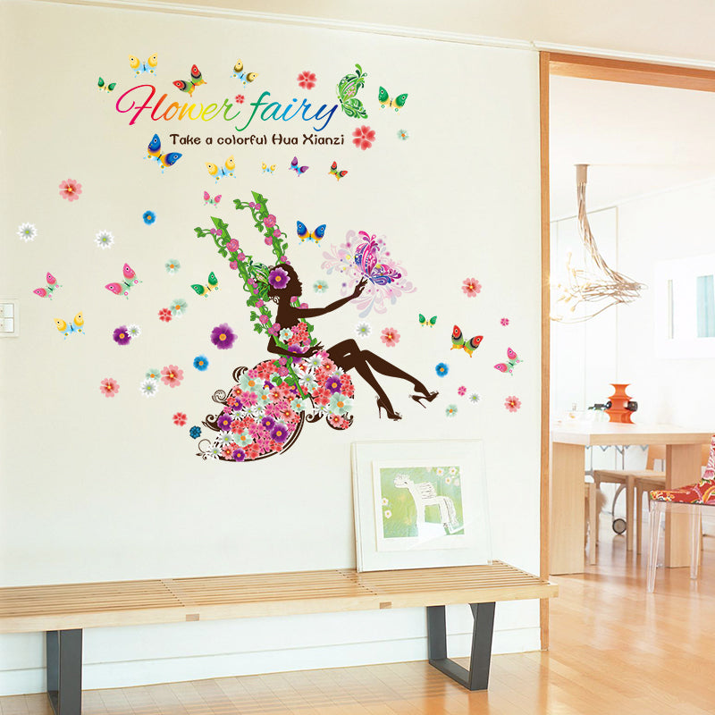 Flower Cycle Girl Butterfly Bird sticker plants room wallpaper bedroom nursery window decor without Radium stars star wall stickers wall decoration flower butterfly wedding decoration birthday decoration kids room decoration Wall Sticker Buy More Model 06