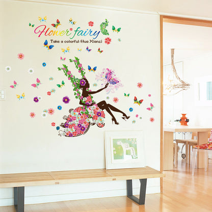 Flower Cycle Girl Butterfly Bird sticker plants room wallpaper bedroom nursery window decor without Radium stars star wall stickers wall decoration flower butterfly wedding decoration birthday decoration kids room decoration Wall Sticker Buy More Model 06