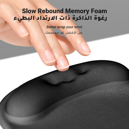 UGREEN 25245 Ergonomic Mouse Pad with Wrist Rest Support, Slow Rebound Memory Foam Mouse Mat, Typing Pain Relief, Desk Pad with Easy Gliding Surface and Non-Slip PU Base for Gaming, Working