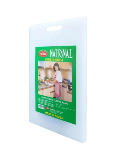 CUTTING BOARD, CHOPPING BOARD PLASTIC 44 X 27 X 2