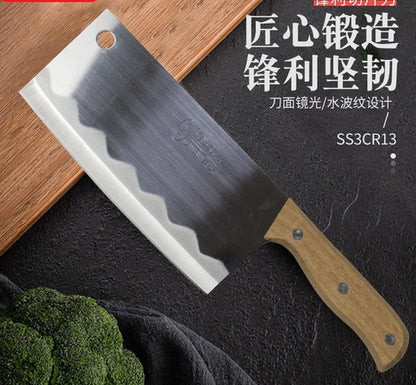 Kitchen Cleaver Knife - Knife Length (30Cm) - High Quality