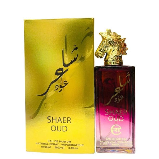 SHAER OUR ARABIC PERFUME 100ML