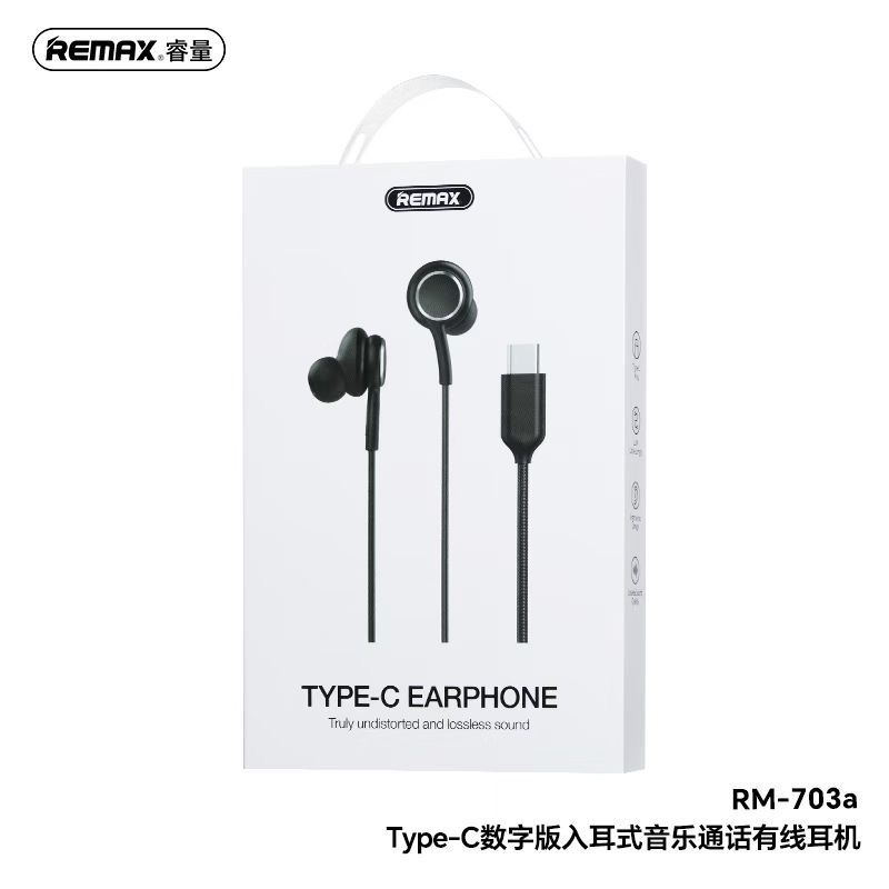 REMAX - RM-703a Type-C Wired Headphones