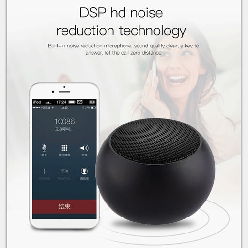 Mini Portable Wireless Extra Bass with Ultra Sound Quality Rechargeable Bluetooth Speaker