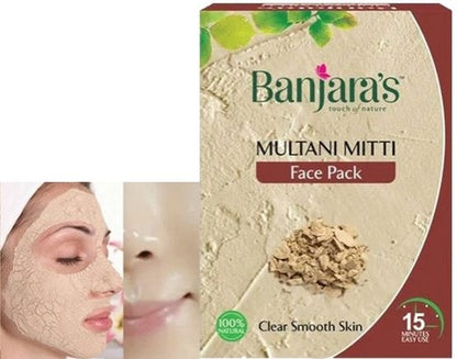 Multani Mitti Powder, Indian Clay Face Mask - 100G