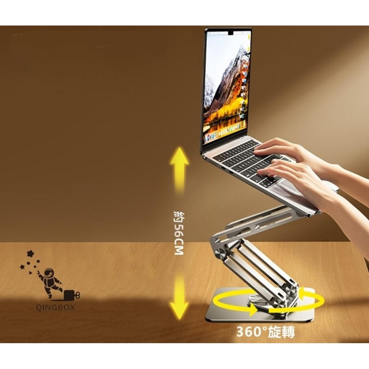 RTAKO RS-CP84S Laptop Stand 3-Level Adjustable Laptop Stand With 360 3D Roating Base