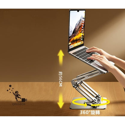 RTAKO RS-CP84S Laptop Stand 3-Level Adjustable Laptop Stand With 360 3D Roating Base