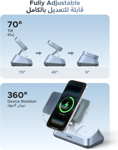 UGREEN 2026 Qi2 25W Wireless Charger 3 in 1, Foldable Portable Magsafe for iPhone 17 Pro Max, 16-12 Series, AirPods, Apple Watch 10-6, Magnetic Charging Station With 45W PD Charger, 1M USB-C Cable - 55678