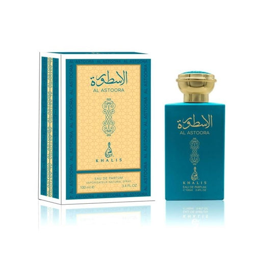 Al Astoora Perfume 100Ml - Original_ UAE Arabian Fragrance - Long Lasting Eau De Parfum