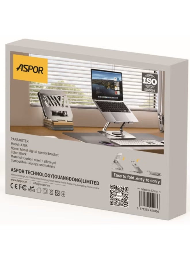 ASPOR A703 Laptop Stand – Foldable Metal Base