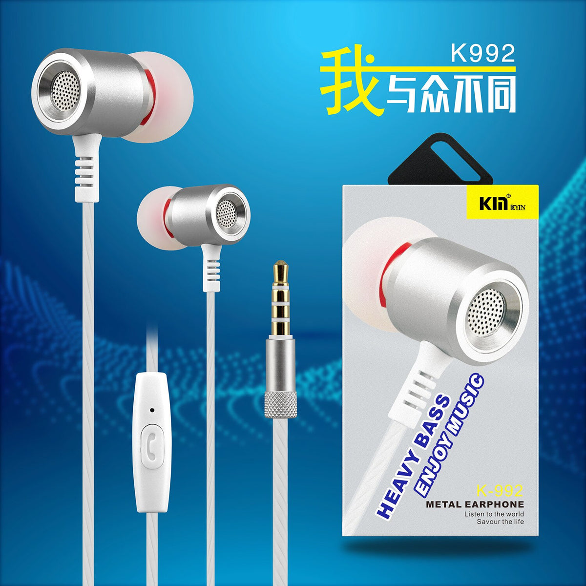 K-992 Professional In-Ear Earphone In-line Control Heavy Bass Sound Quality Music Headset With Mic For iphone ios Samsung And