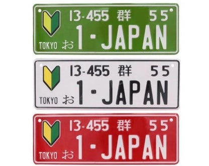 Japanese Motorcycle Bike Scooter Aluminum License Plate, Personalized Decorative License Plate