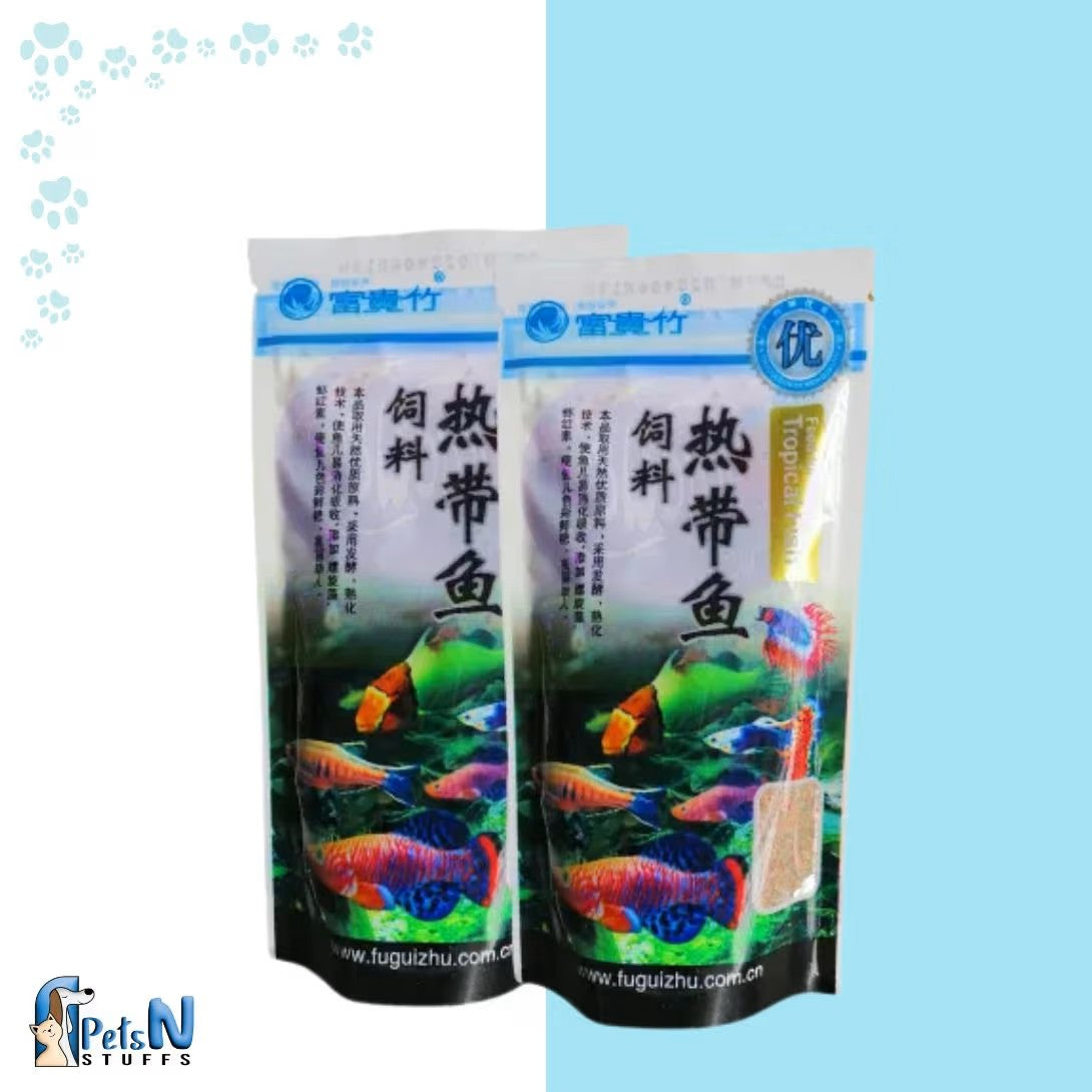 Lucky Bamboo Tropical Fish Food 80G