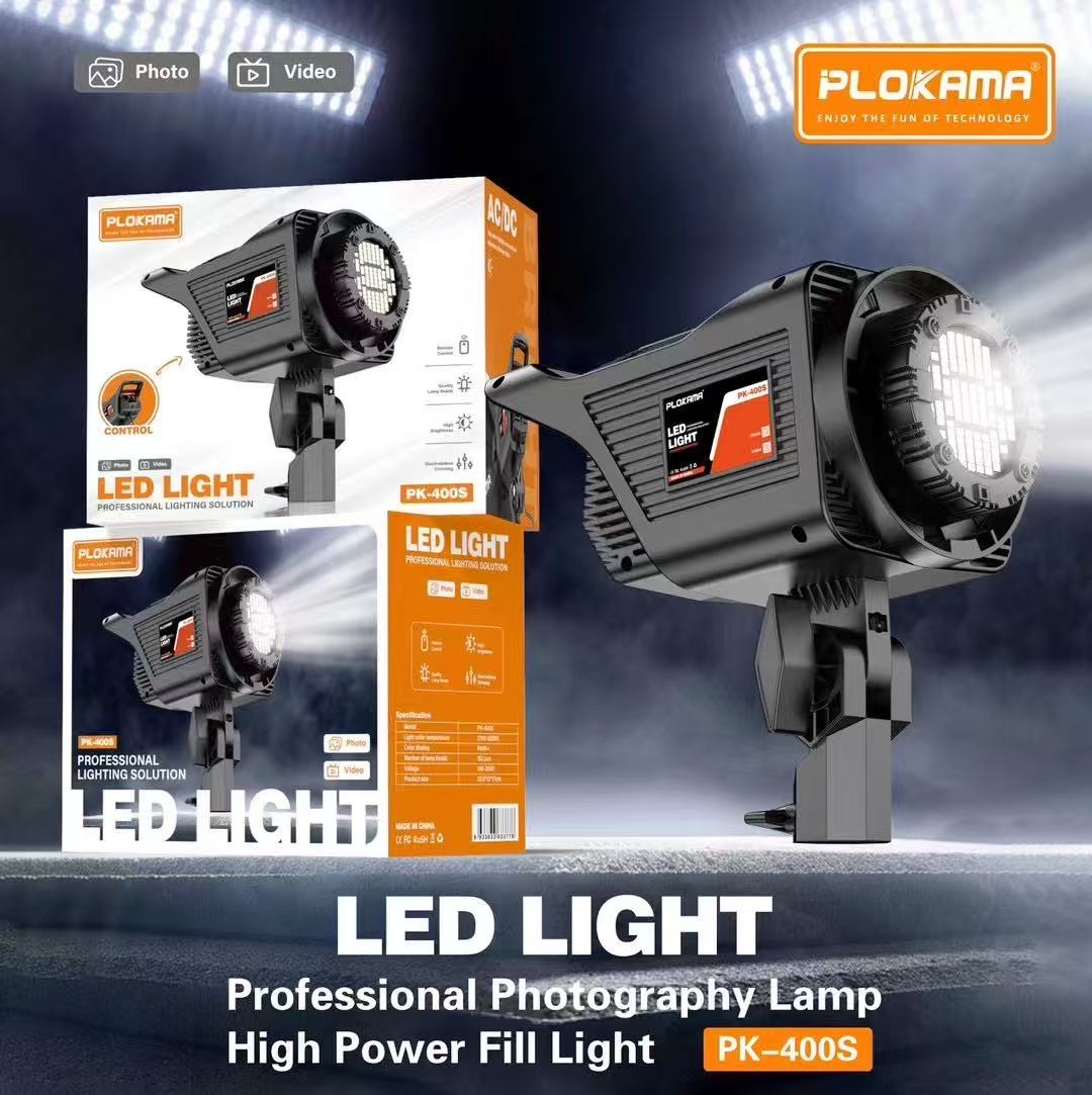 PLOKAMA PK400S LIGHT WITH 2.8M STSOFT BALLAND TRIPOD & UMBRELLA