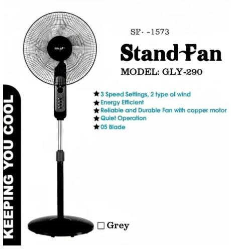 High Speed 16 Inch Stand Fan 5 Blade