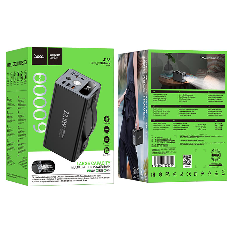 HOCO J138 Distant, power Bank, 60000mAh, Type-C and Triple USB-A Output, DC 12V Output, Dual Type-C input, with LED Lamp, LED digital display, Support Fast Charging protocols