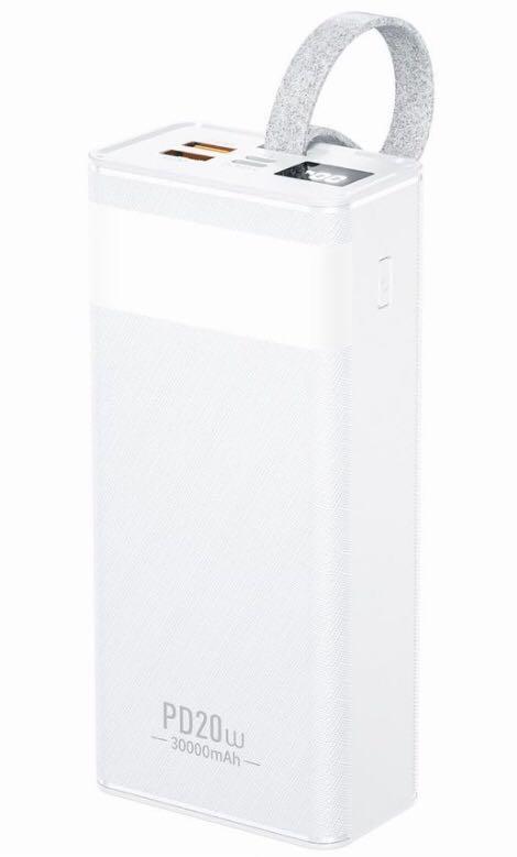 WEKOME WP-221 30000mAh Power Bank PD 22.5W QC 3.0 Fast Charge