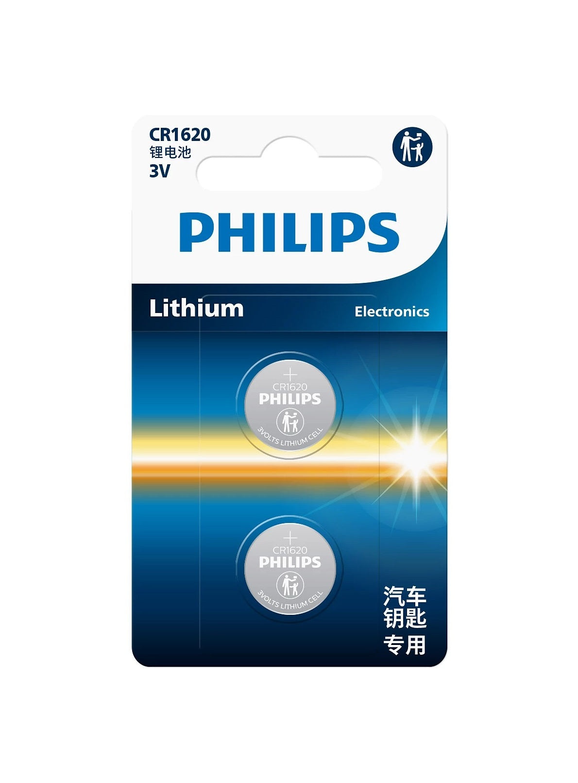 PHILIPS CR1620 Lithium 3V Minicells Button Battery - CR1620P2BC/93 - 2 Pcs Pack