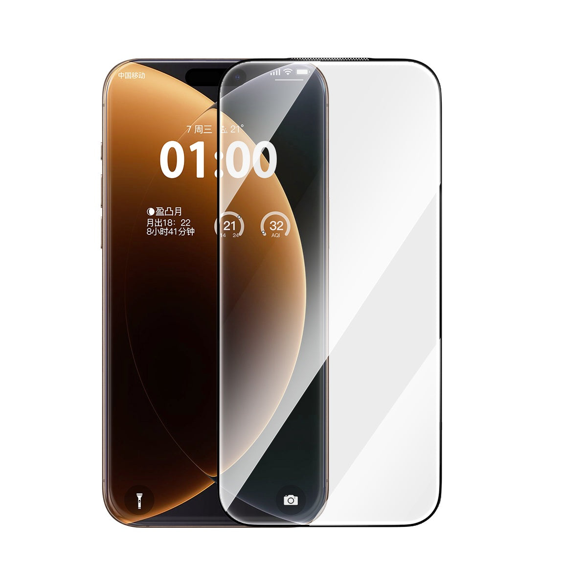 ATB DESIGN HDGlass  Full-Coverage Anti-Shock Tempered Glass Screen Protector For iP 17 Models