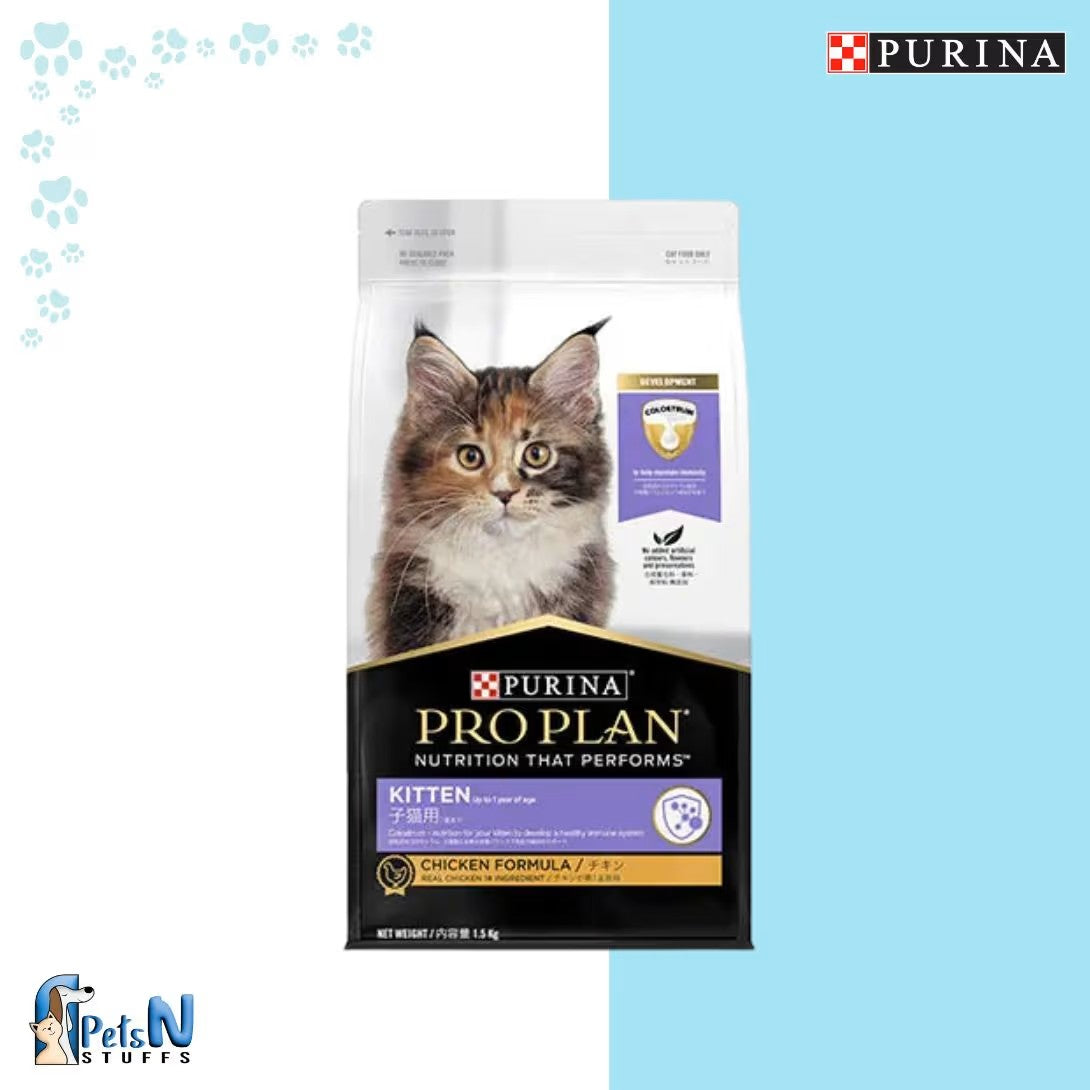 Purina Pro Plan Kitten Chicken Dry Food - 1.5KG
