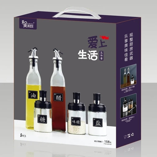 5Pc Set Glass Oil Bottle and Seasoning Bottle with Lid Kitchen Gadgets