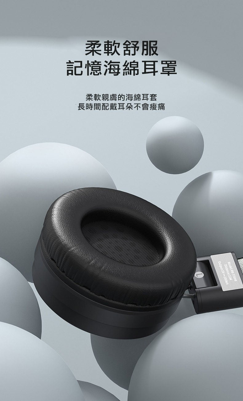 Remax RB-725HB High Quality Bluetooth Headphones