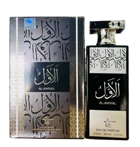AL-AWWAL ARABIC PERFUME 100ML