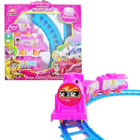 Electric Train Set with 9-Piece Railway Track Toys for Kids