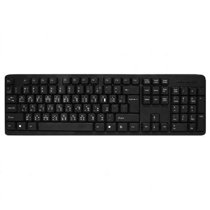 JeDEL K11 Sri Lankan Wired Keyboard Sinhala Keyboard Tamil Keyboard English Keyboard