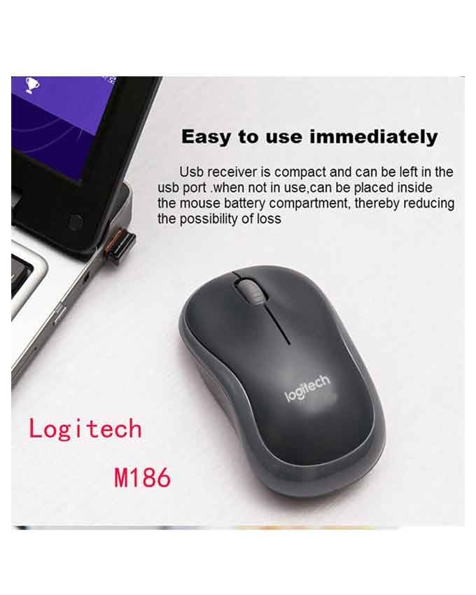 LOGITECH M186 Wireless Mouse with USB Receiver