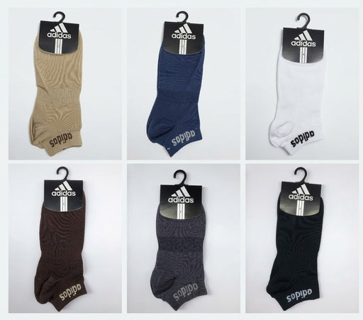 Unisex Classic Casual Cotton Ankle Socks