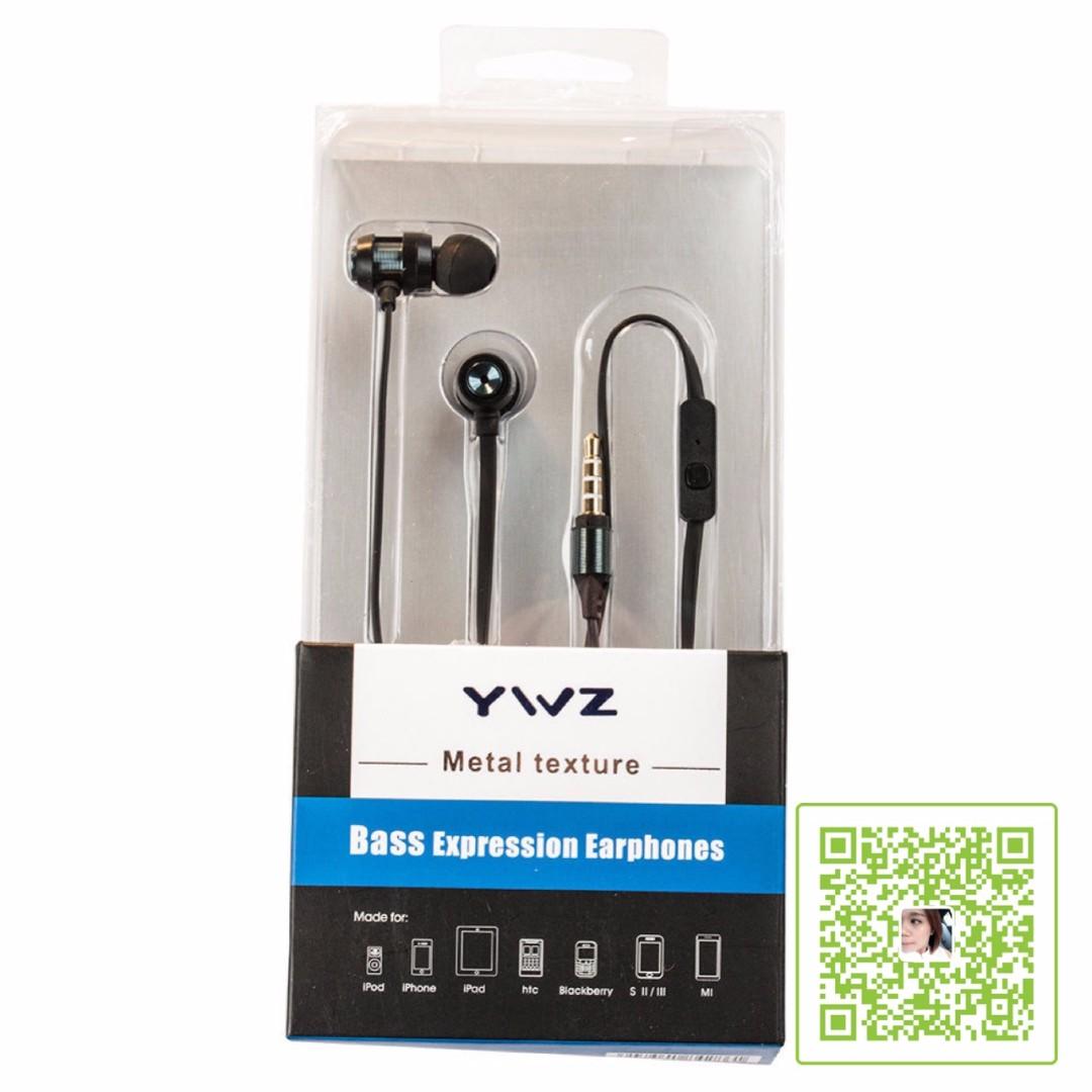 YWZ ME-88 Metal Bass Expression Earphone