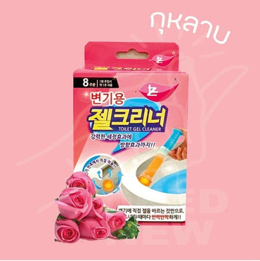 6 Flavors Toilet Cleaner Gel Deodorant Air Freshener Toilet Flower Gel Stamp Toilet Smell Fragrance