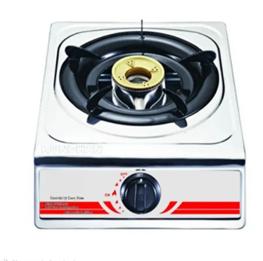 Infared Gas Cooker Single Burner with 12 Months Warranty