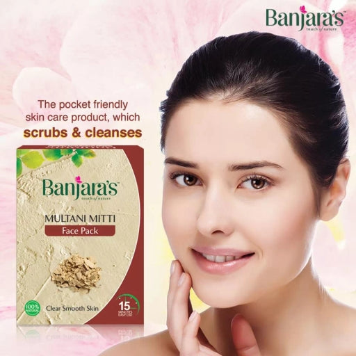 Multani Mitti Powder, Indian Clay Face Mask - 100G
