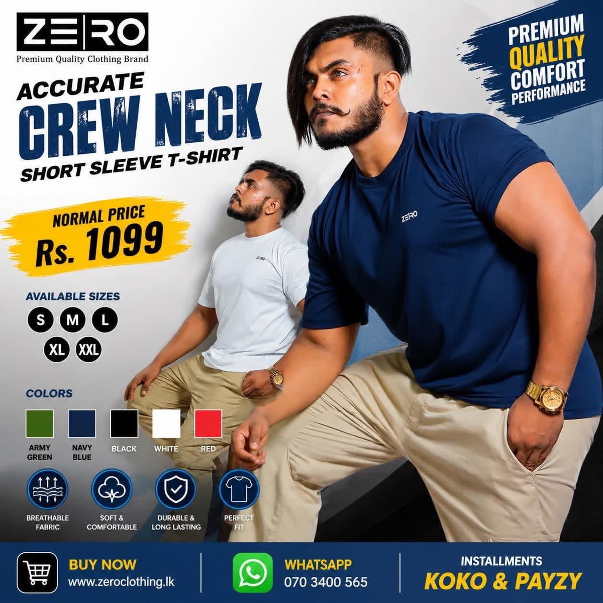 Men’s Comfort Fit Crew Neck Short Sleeve T-Shirts