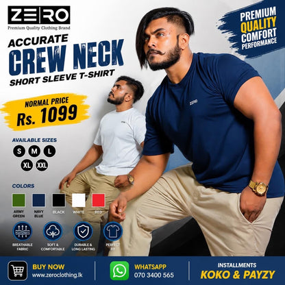 Men’s Comfort Fit Crew Neck Short Sleeve T-Shirts