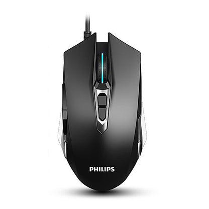 PHILIPS G505 Wired USB Laser Professional Gaming Mouse Led Breathing Light 800/1200/1600/2400 4 Adjustable DPI for PC Laptop