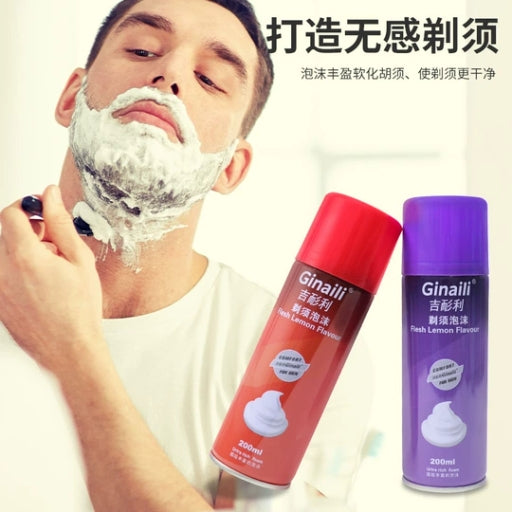 Ginaili Shaving Cream Foam Bottle 200Ml