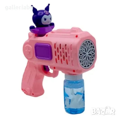 Electric Bubble Gun Kids Toy